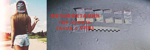 таблы Балабаново