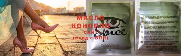 таблы Балабаново