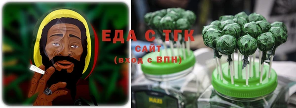 крисы Баксан