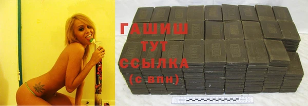 СК Балахна