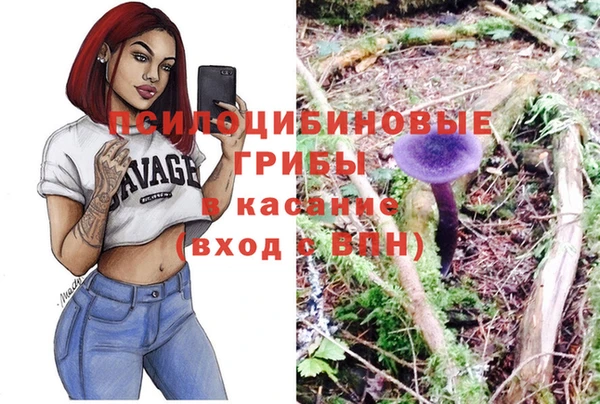 таблы Балабаново