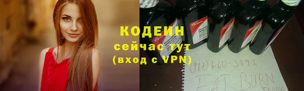 а пвп мука Белоозёрский