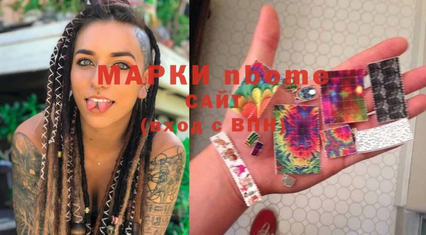 таблы Балабаново
