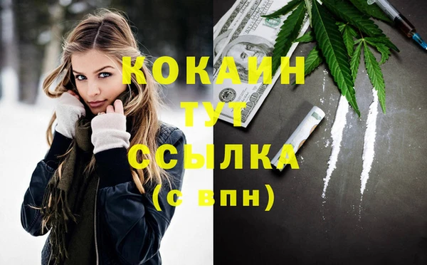 таблы Балабаново