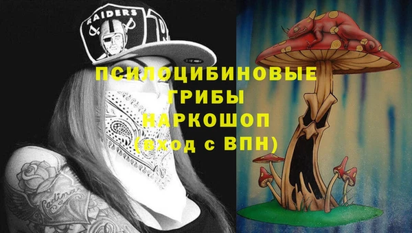 таблы Балабаново