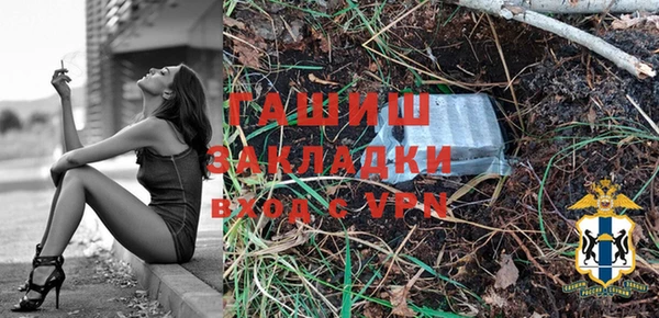 таблы Балабаново