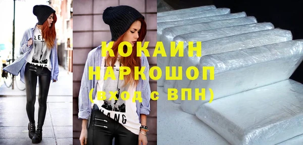 таблы Балабаново