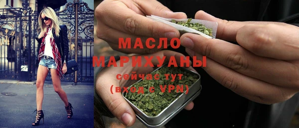 СК Балахна