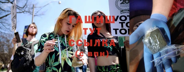таблы Балабаново