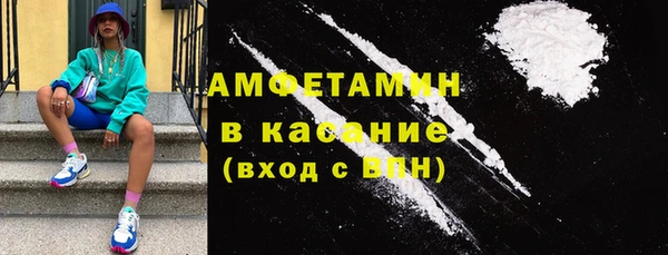 СК Балахна