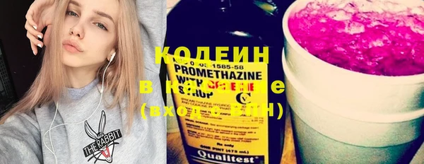 таблы Балабаново