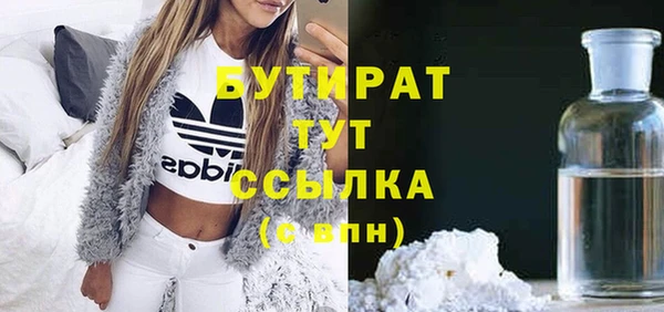 таблы Балабаново
